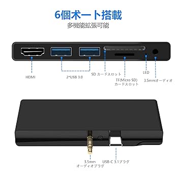 Surface Go2本体+タイプカバー +USBハブポート 楽天市場】surface go 2 カバー（USBハブ｜PCアクセサリー