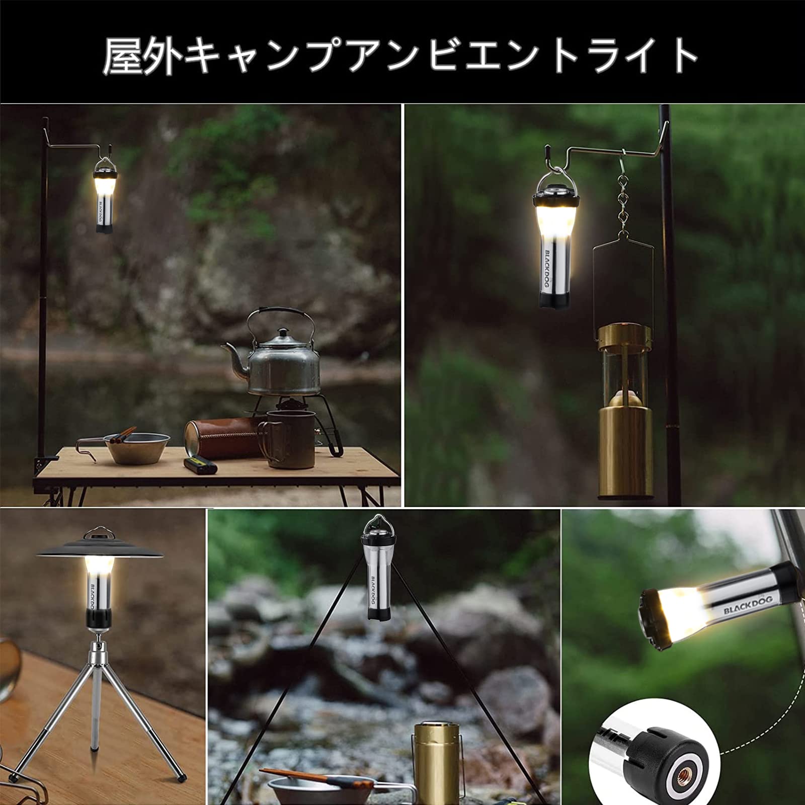 Amazon.co.jp: LEDランタン キャンプランタン 懐中電灯 ランタン 3つ Amazon.co.jp: LEDランタン キャンプランタン 懐中電灯 ランタン 3つ