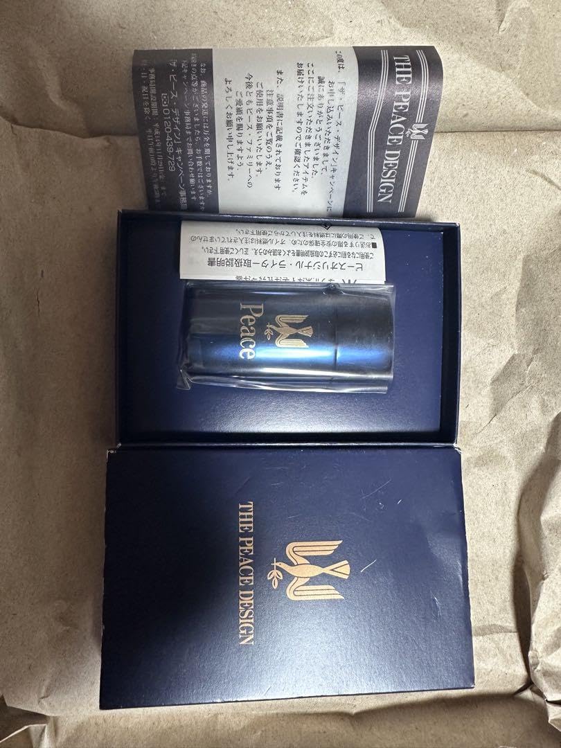 Amazon.co.jp: Peace ピース オリジナル オイル ライター : ファッション