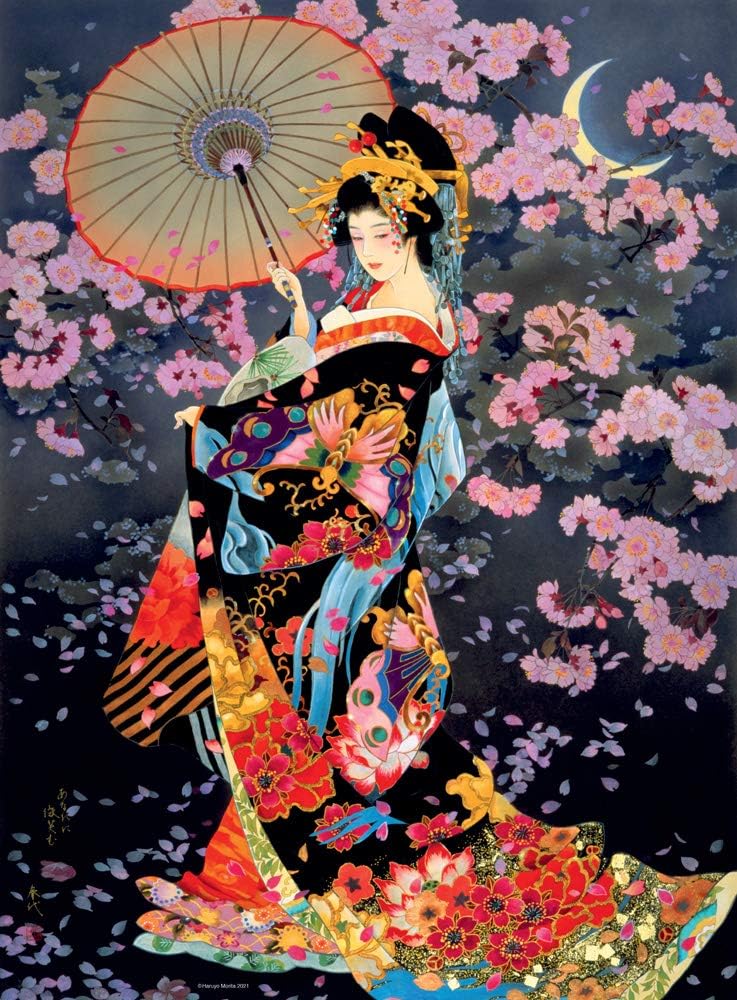 Ravensburger 16773 Yozakura 500 Piece Jigsaw Puzzle for Adults & for Kids Age 10 and Up : Toys & Games