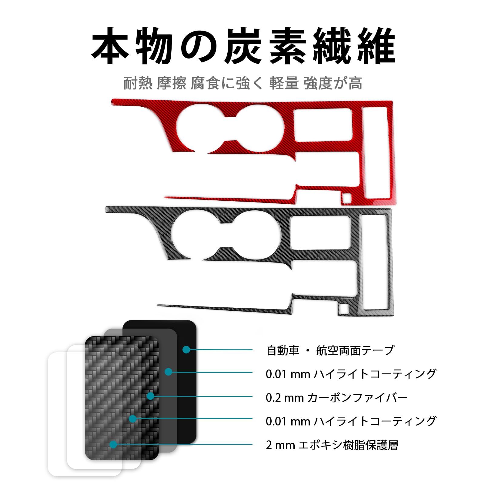 Amazon.co.jp: AIRSPEED レクサス RC RCF RC300 RC300h RC350 RC200T