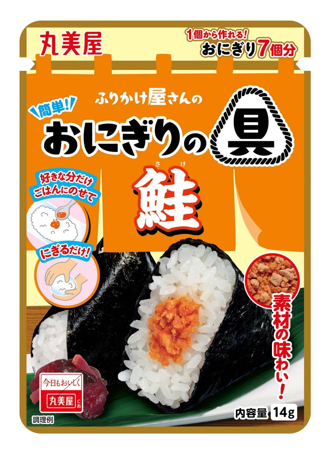 Amazon.co.jp: 丸美屋 ふりかけ屋さんの 簡単!おにぎりの具 鮭 14g