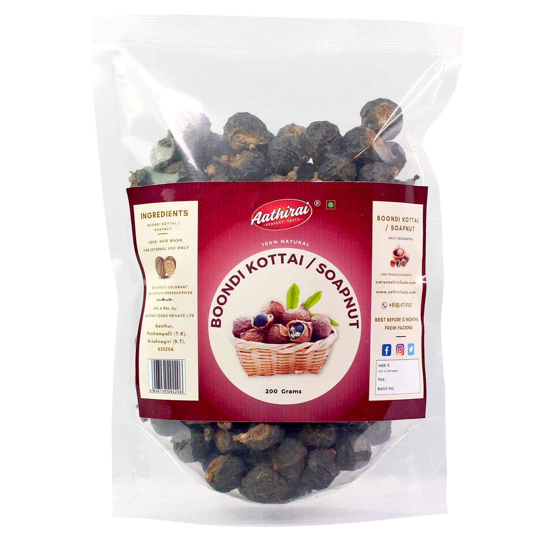 Aathirai Boondi Kottai/Soapnut - 200 GMS | Herbal Aritha/Reetha/Ritha Nuts | Natural Shampoo | Acacia Concinna for Haircare