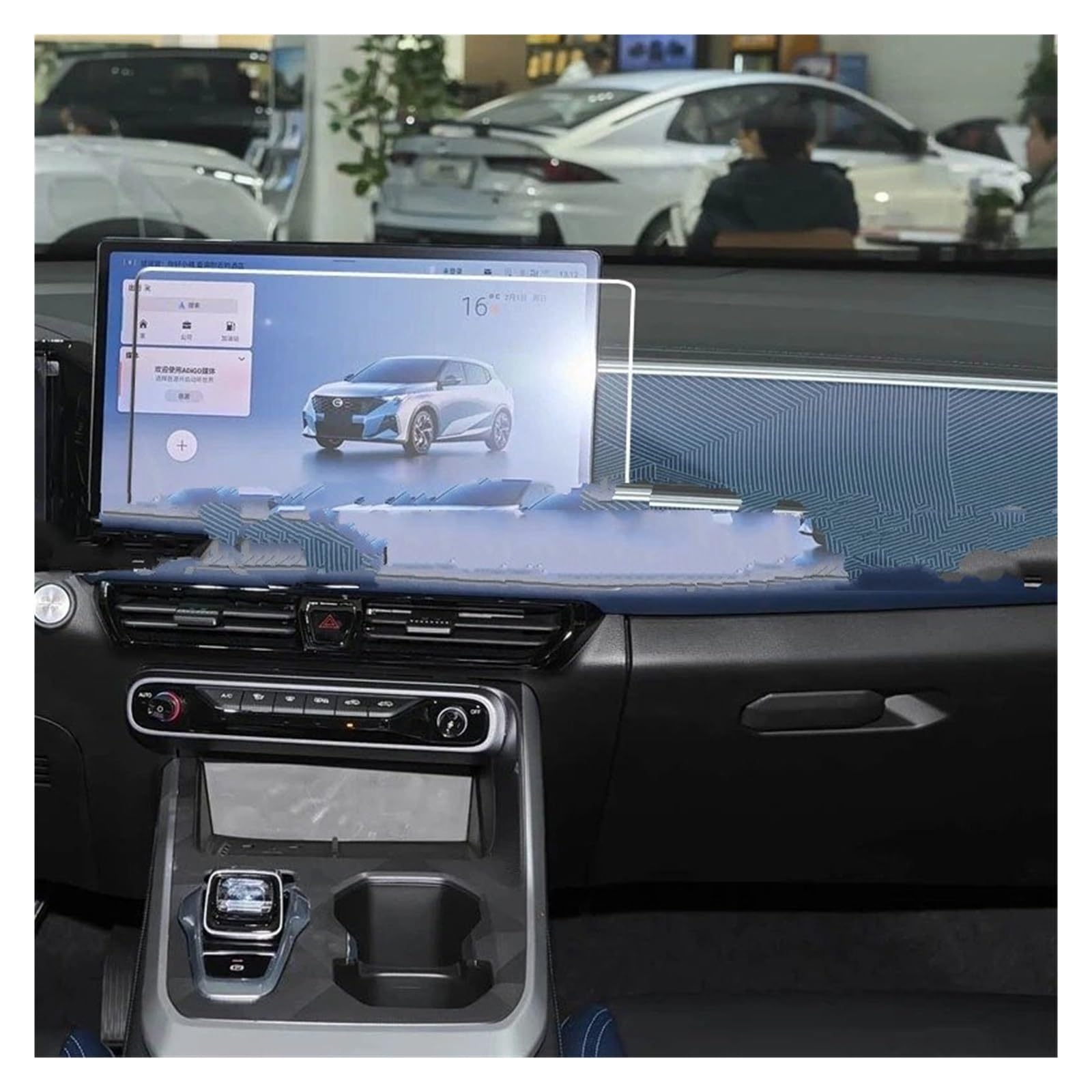 Pellicola Protettiva in Vetro temperato per Schermo Auto GAC Emzoom 2026 da 14 6 Pollici per navigatore GPS e strumentazione da 7 Pollici.