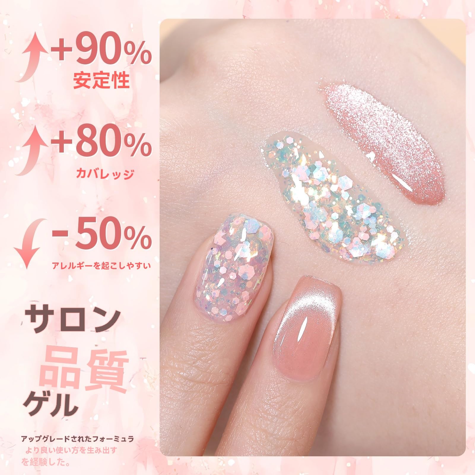 Amazon | BORN PRETTY マグネットネイル 15ML ジェル キャッツアイ