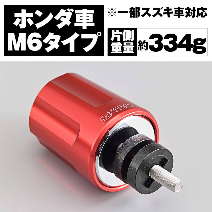 赤コマツ バッテリー＆ディーゼルエンジンフォークリフト