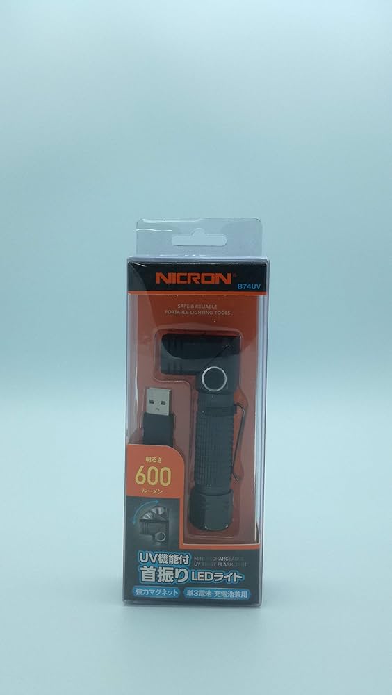 ドン ペリニョン 2015 クール便発送可能　正規品 UDトラックス（日産） クオン 大型 平ボディ QKG-CD5ZL (2830