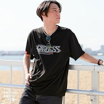 Amazon.co.jp: ドレス(DRESS) ドライTシャツ サイバーロゴ BK XLT