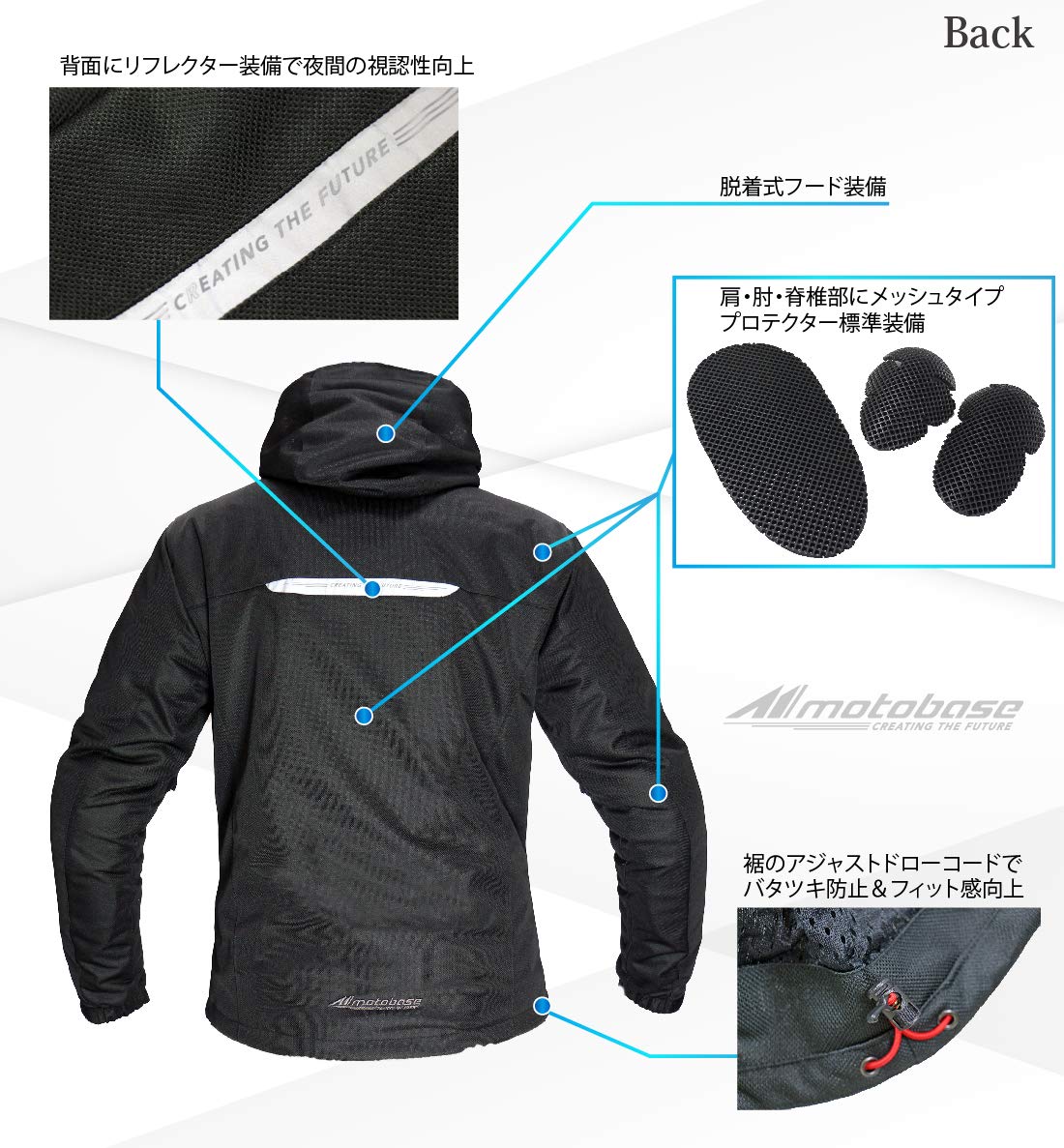 Amazon | [モトベース] 春夏モデル バイク用プロテクト ジャケット