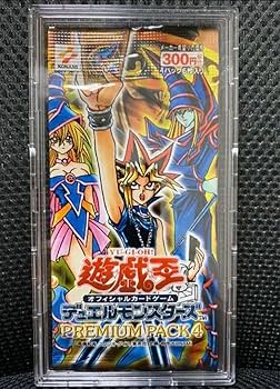 Amazon.co.jp: 入手困難ケース付遊戯王 プレミアムパックセット1?6