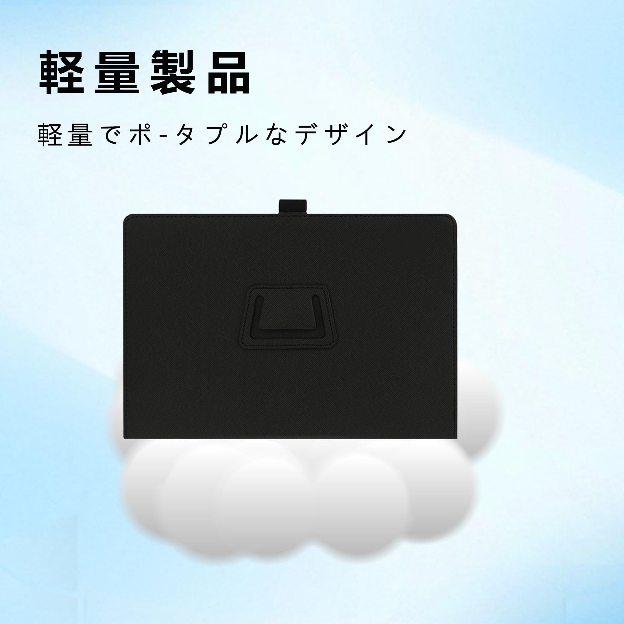 Amazon | For Wacom One 液晶ペンタブレット 14 TDTC141W0Z ケース