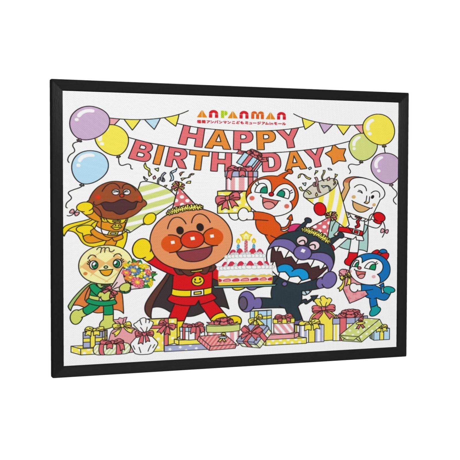 Amazon.co.jp: アートパネル 枠 アンパンマン Anpan Man アート