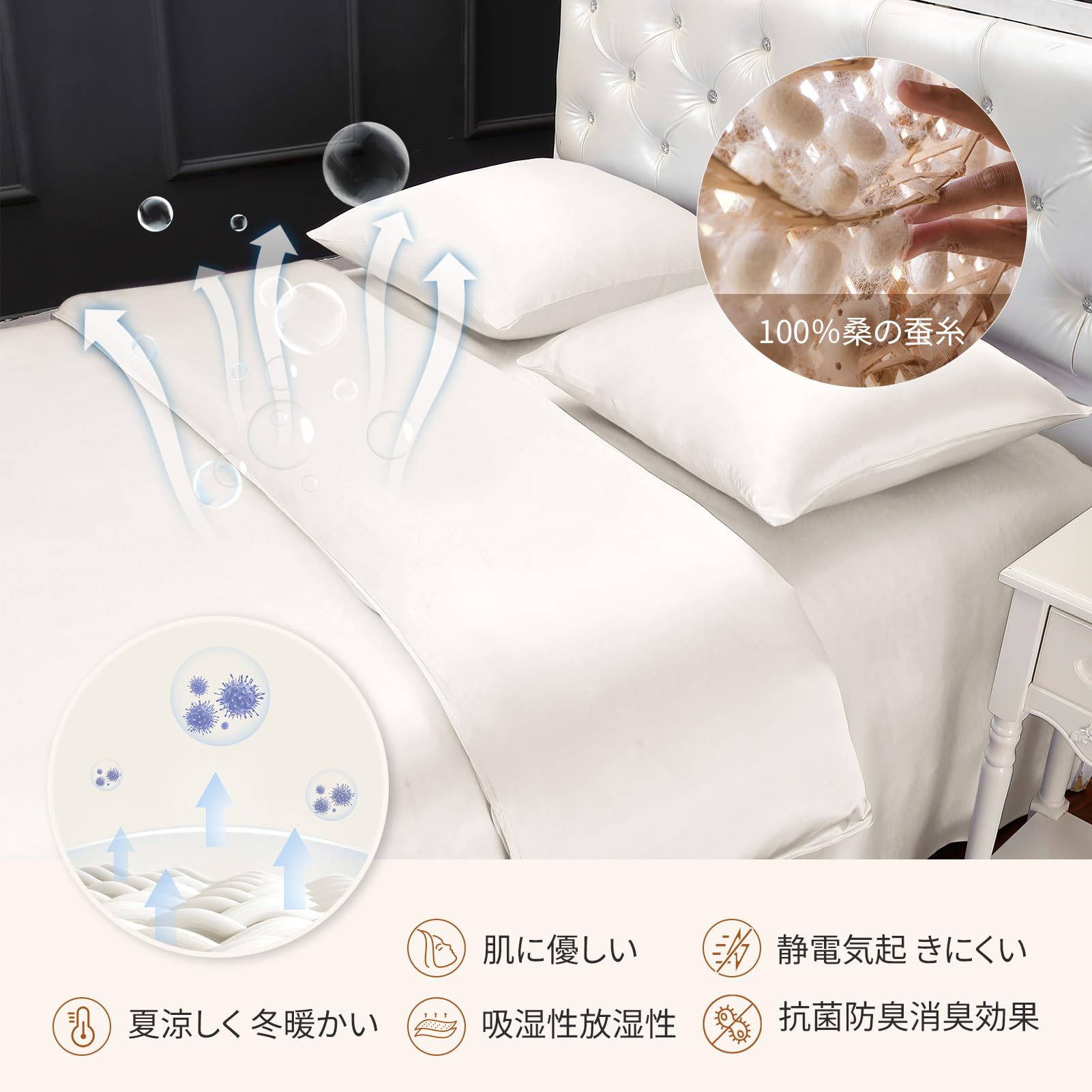 LILYSILK 掛け布団カバー ダブル シルク寝具 19匁 天然シルク Amazon｜LILYSILK 19匁天然シルク100% 掛け布団カバー 光沢 防