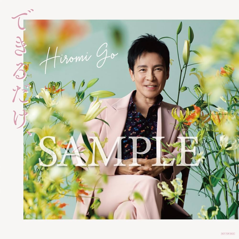 【新品未使用】シュタイフ GO-BEAR（郷ひろみさんコラボ商品） 新品未使用】シュタイフ GO-BEAR（郷ひろみさんコラボ商品