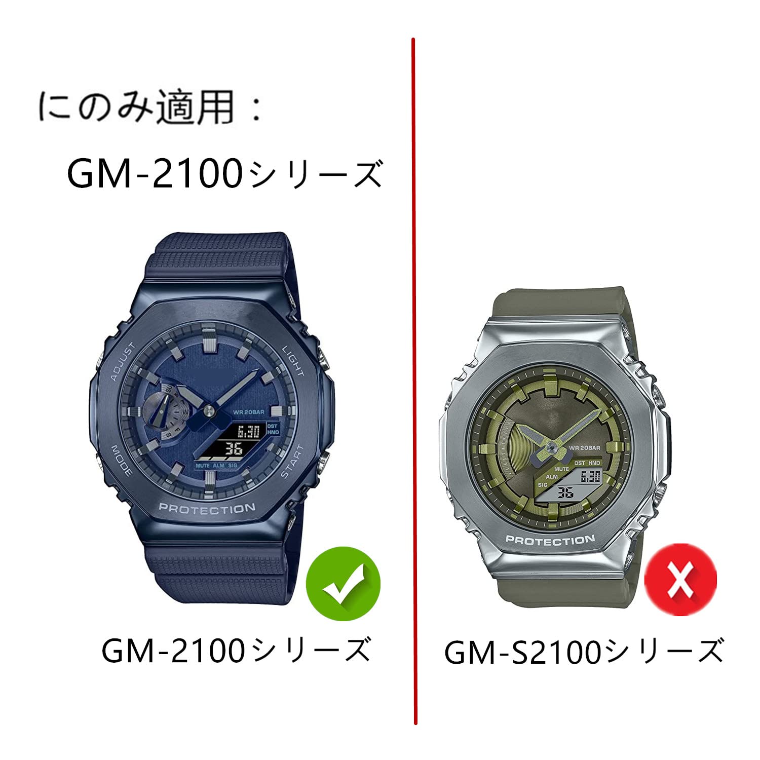Amazon.co.jp: (3枚入り) Frgnie Compatible with CASIO GM-2100 保護