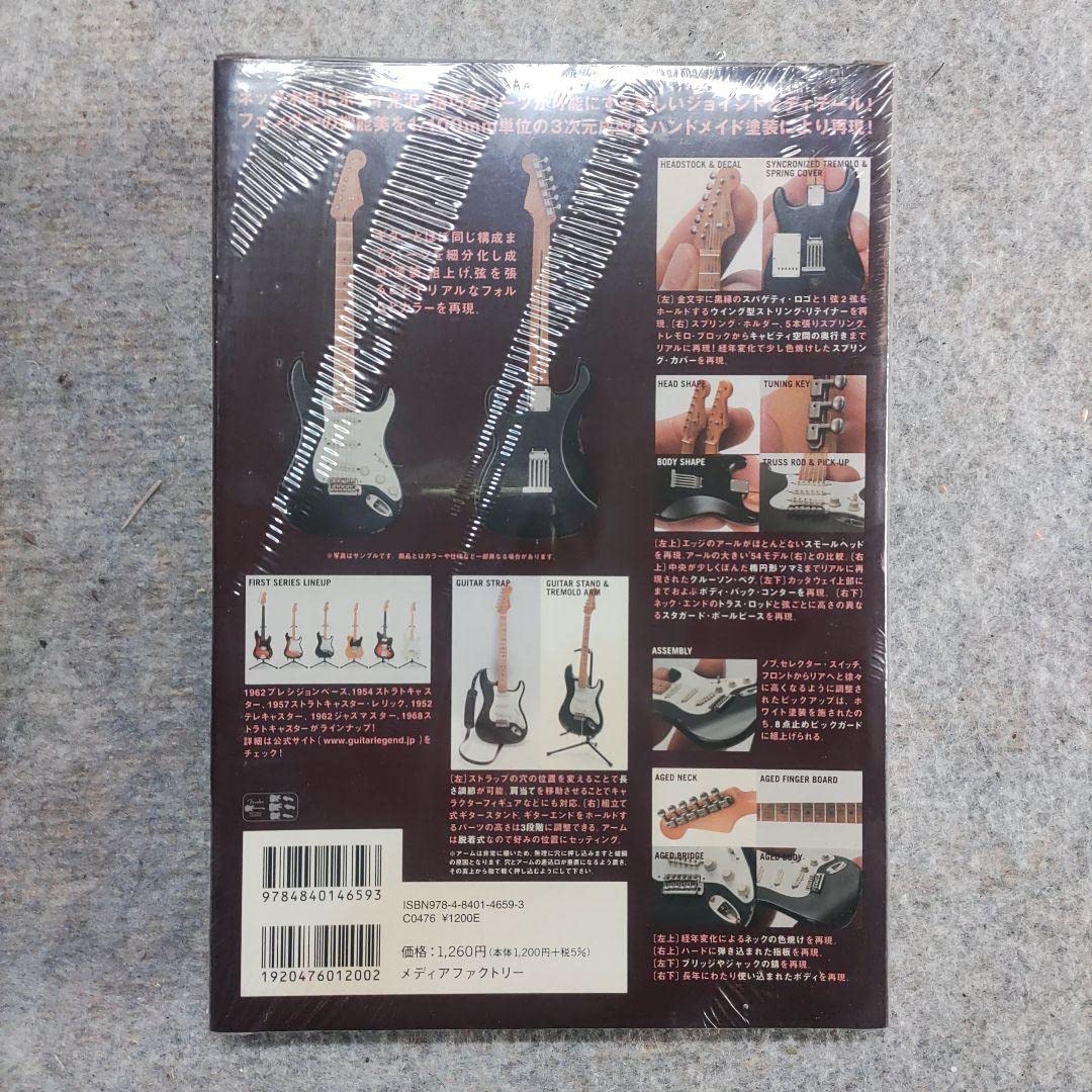 Legend by Fender ストラトキャスター LEGEND LST-Z CACA エレキギター 初心者14点セット 【VOXアンプ