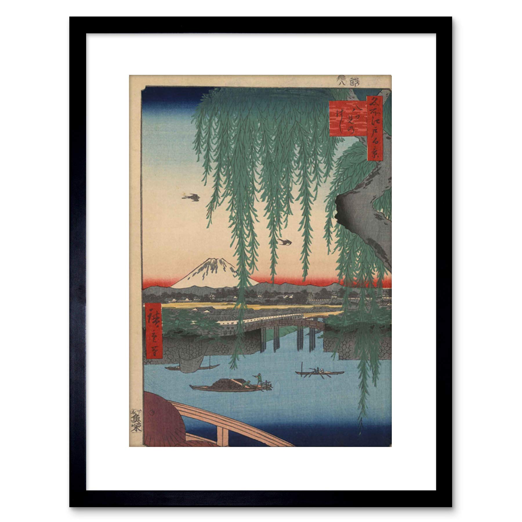 Amazon.com: 9x7 '' UTAGAWA HIROSHIGE JAPANESE 100 VIEWS EDO