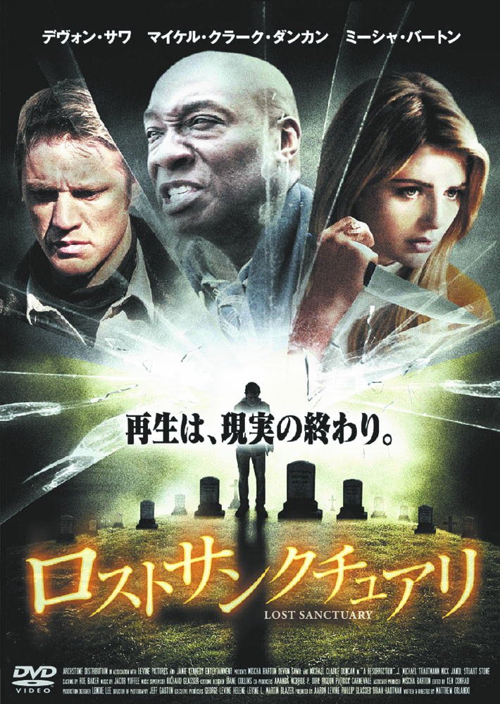 ★D3★松岡リン 限定1250部「The Secret World」 D3松岡リン 1250部「The Secret World」 B