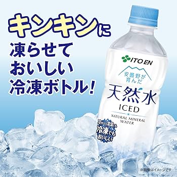 Amazon.co.jp: 伊藤園 安曇野が育んだ天然水 (冷凍兼用ボトル) 485ml