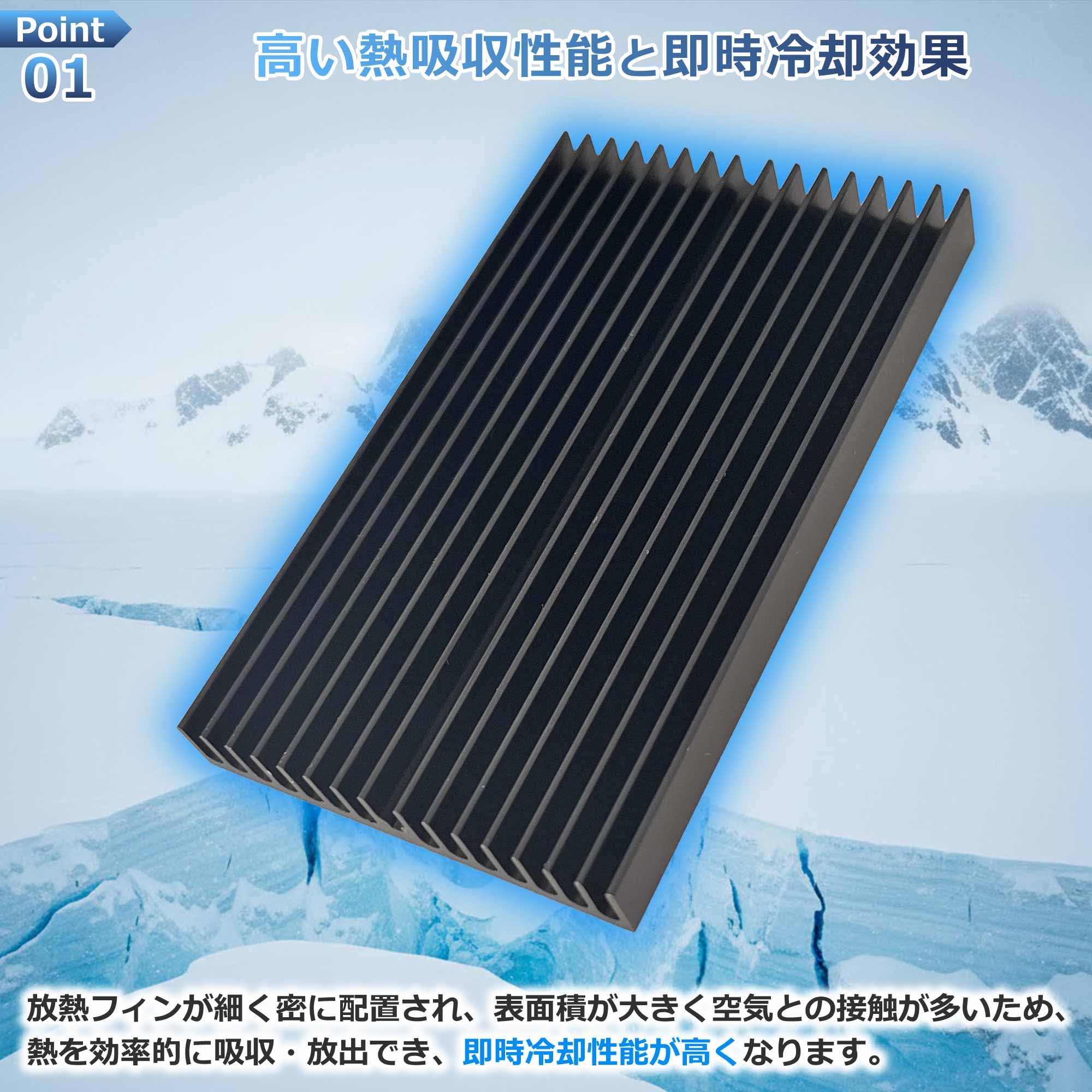 Happy mono ヒートシンク 大型 放熱板 放熱シート 冷却 フィン アルミニウム 高効率 アルミ 放熱プレート 100×60×10mm アルマイト処理 陽極酸化処理 (シルバー 導熱接着シート付き) - 3