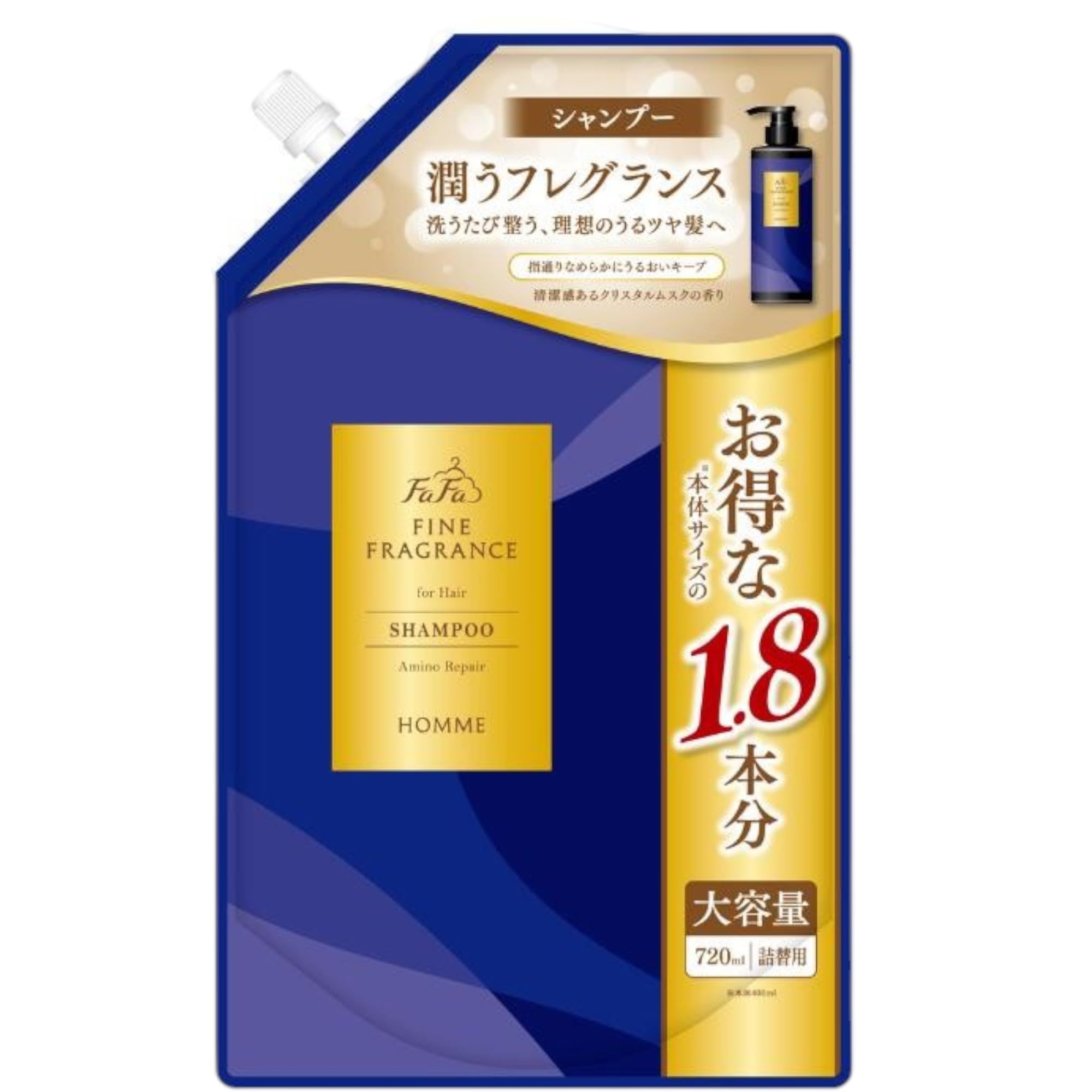 Amazon | ファーファ ファインフレグランス オム シャンプー