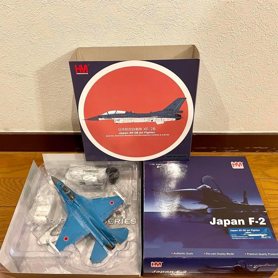 HOBBYMASTER XF-2B 複座型 支援戦闘機 HA2719再生産】1/72 航空自衛隊
