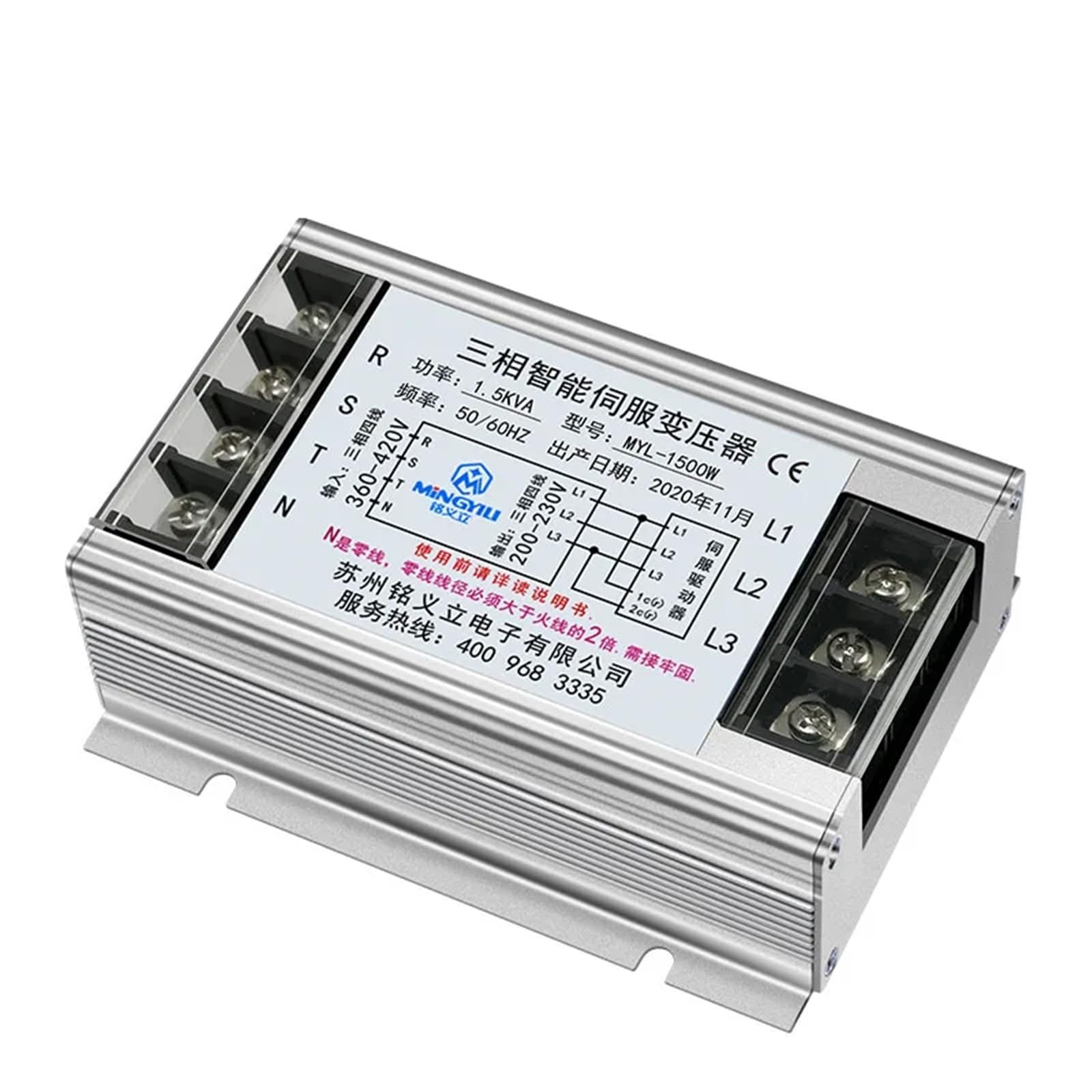 Transformador de Aislamiento servo electrónico Inteligente trifásico Transformador 1.5KVA380 220 MYL-1500W