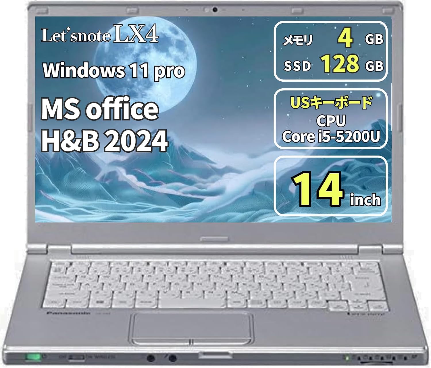 Amazon.co.jp: 【整備済み品】 ノートPC LX4 14型 i5-5200U US