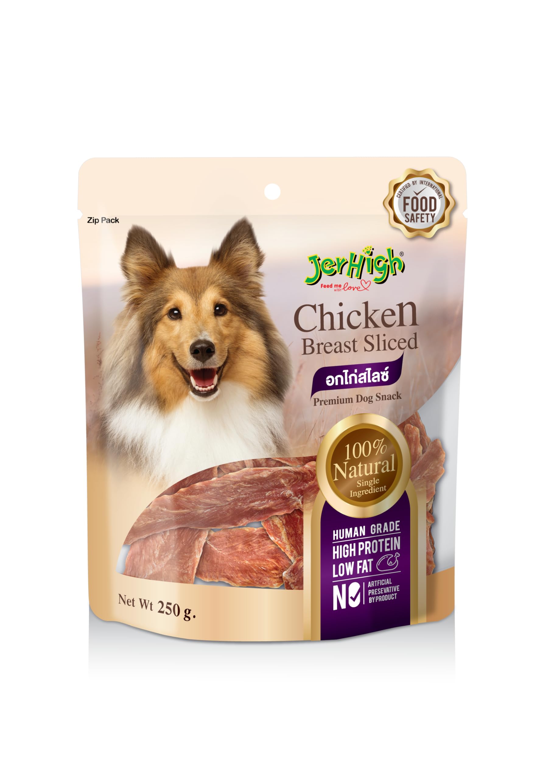 See full amazon price history chart for Jerhigh KSY Jerky Dog Treats, Human Grade High Protein Chicken, Fully Digestible Healthy Snack & Training Treat, Chicken Breast Slice (1 x 250gm) by DogsNCats Jerhigh KSY Jerky Dog Treats, Human Grade High Protein Chicken, Fully Digestible Healthy Snack & Training Treat, Chicken Breast Slice (1 x 250gm) by DogsNCats (B0CZ7B7SVK) Amazon Price History, Amazon Price Tracker