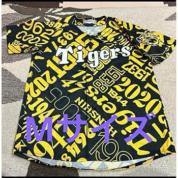 阪神タイガース コミック風デザインジャージ Mサイズ 阪神タイガース コミック風デザインジャージ Mサイズ - メルカリ