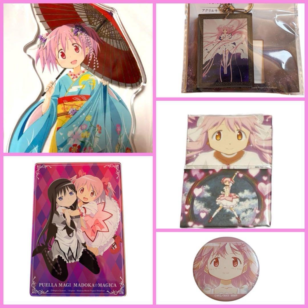 まどか 6点セット 魔法少女 まどかマギカ ミニミニぬいぐるみ ローソン