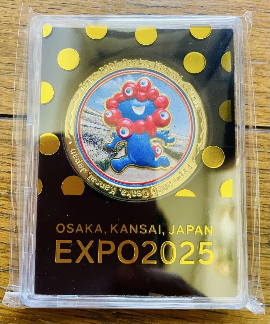 万博 ミャクミャク メダル 第三次 2025年大阪万博記念硬貨の第三弾は