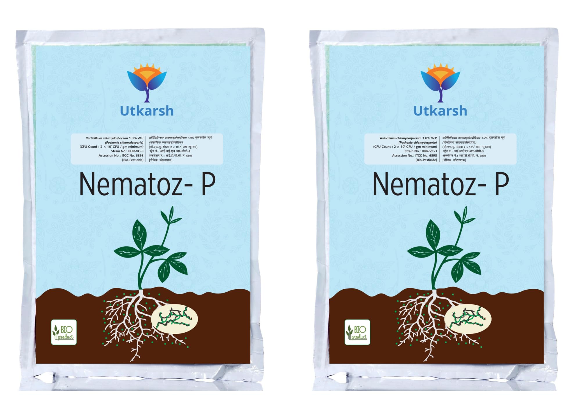 Utkarsh Nematoz-P | Verticillium Chlamydosporium (Pochonia Chlamydosporia) 1.0% W.P 2 x 10^6 CFU/gm min. for Plants, Crops and Home Gardening (2 Kg; Pack of 2 of 1 Kg) (B0D78ZM8T7) Amazon Price History, Amazon Price Tracker
