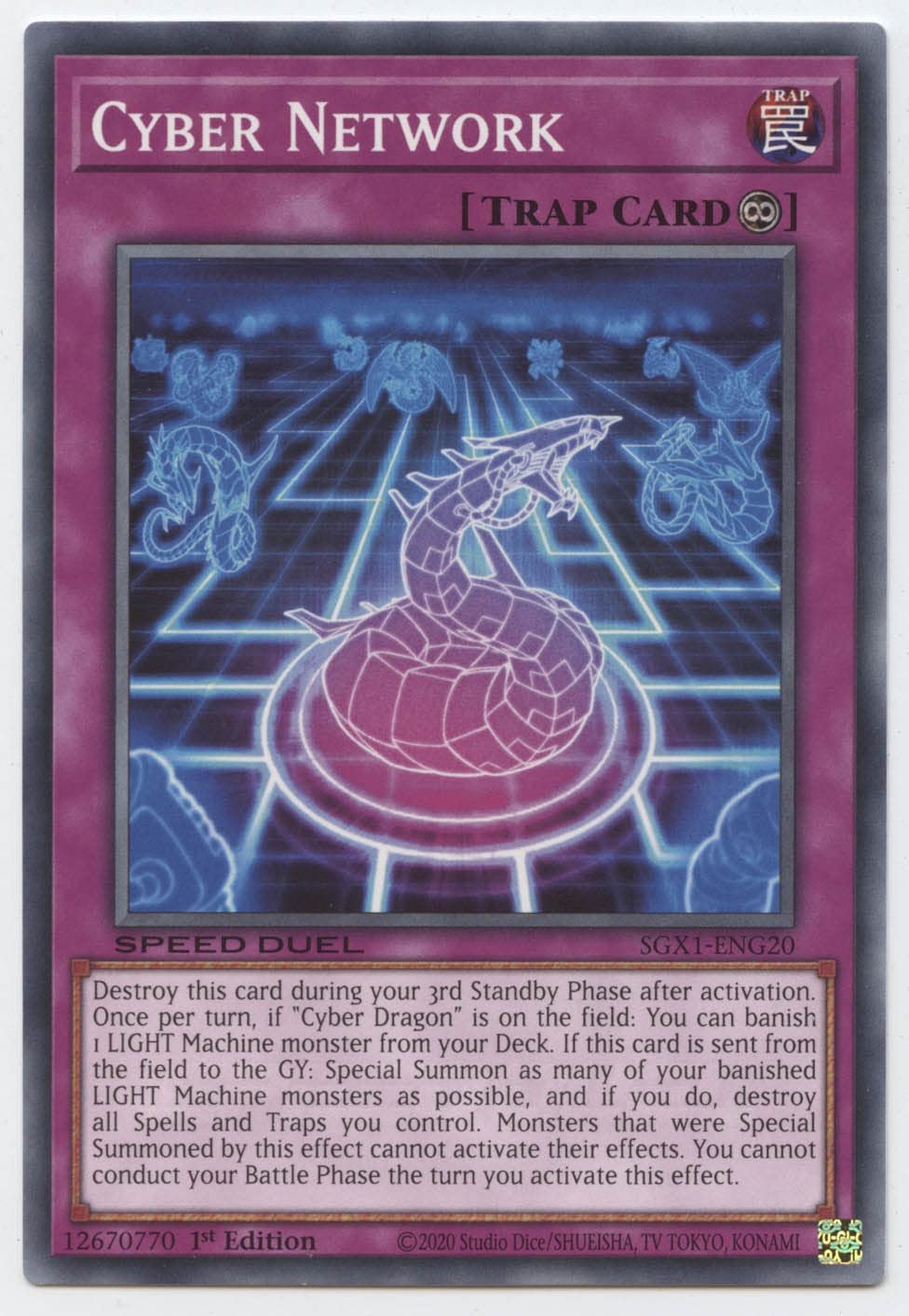 Cyber Network - SGX1-ENG20 - Common - 1st Edition