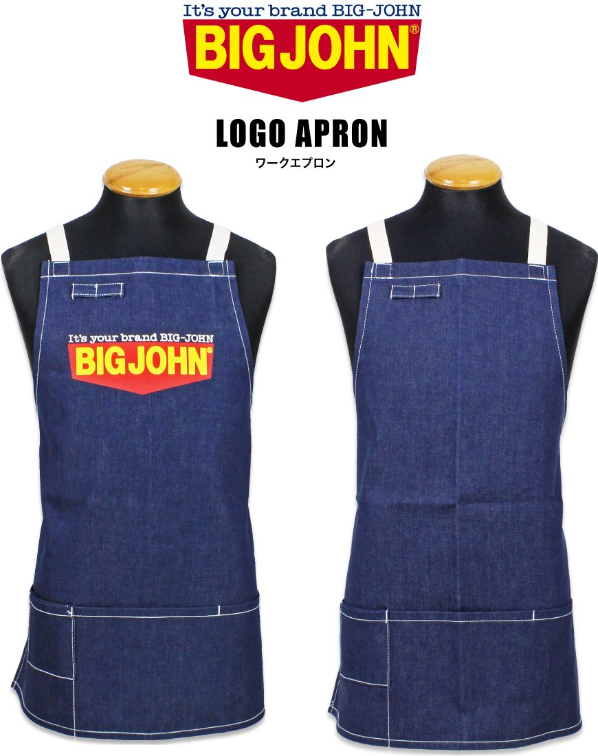 Amazon｜（ビッグジョン）BIG JOHN デニム ワークエプロン VGL998H (G1