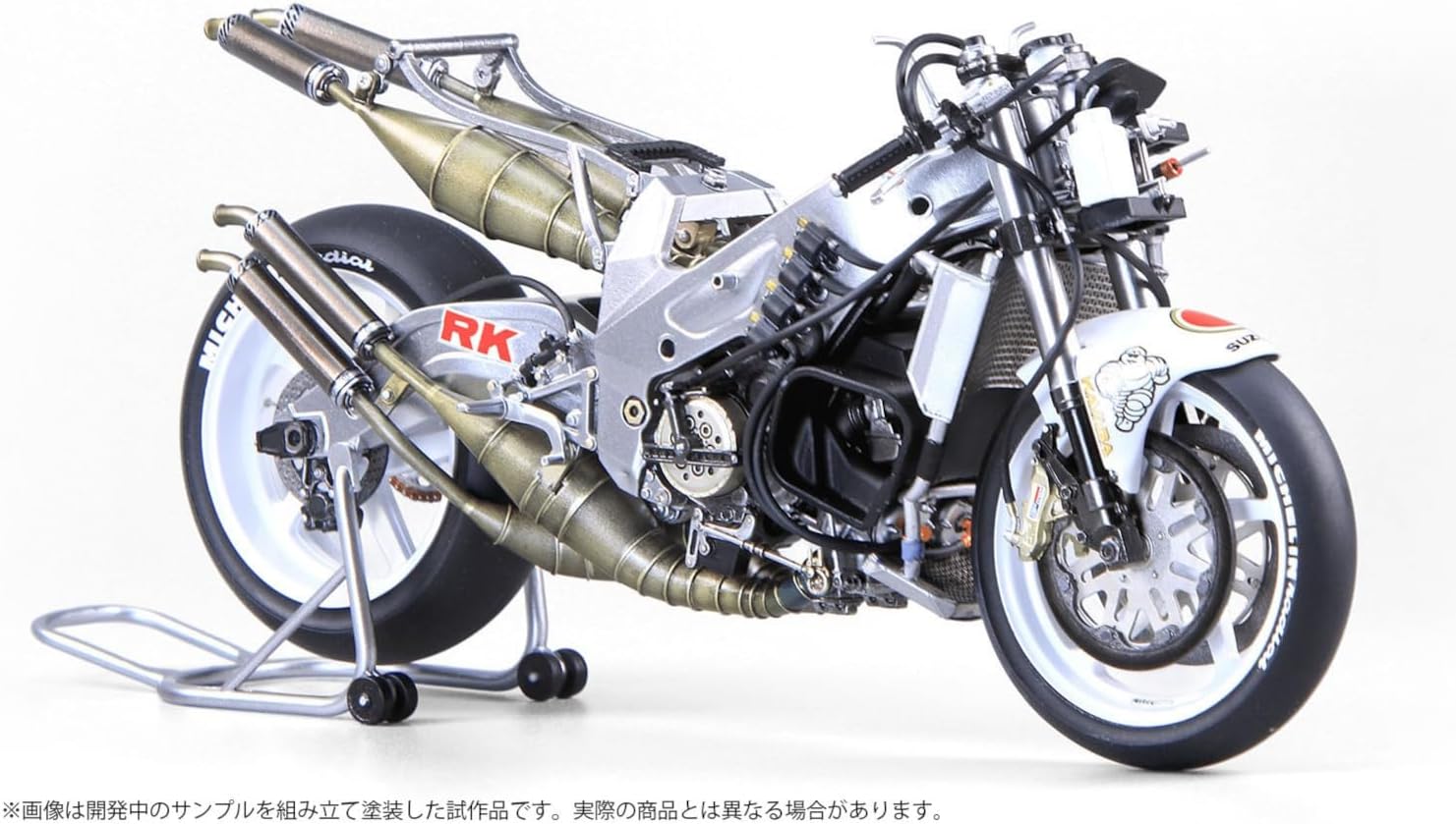 スズキ RGV-Γ (XR79) 1993 WGP500 チャンピオン