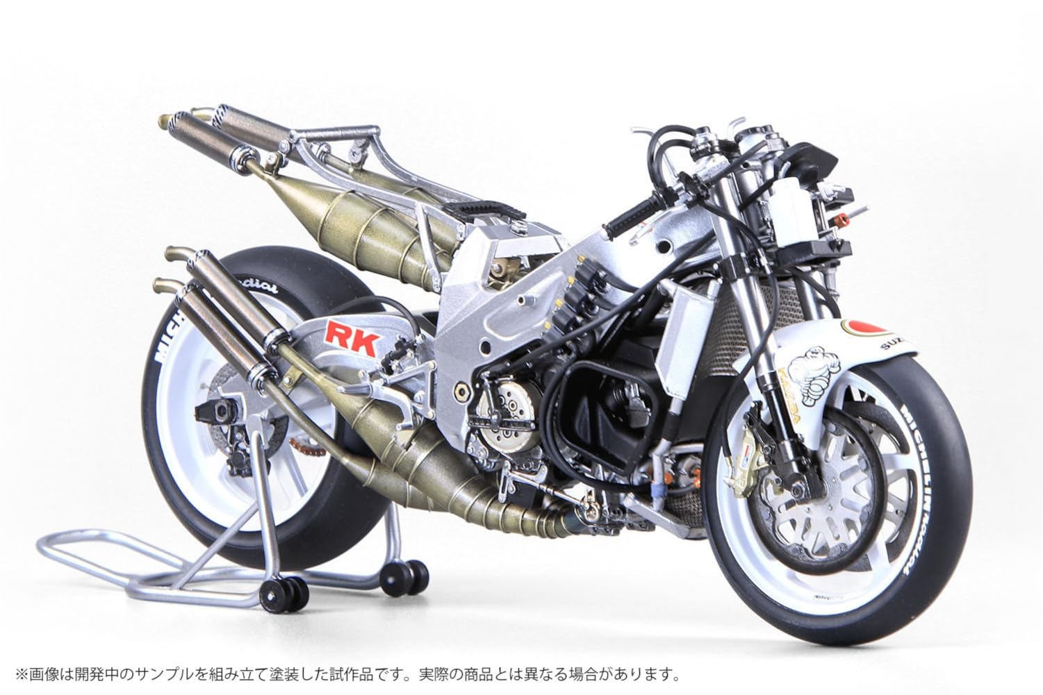 Beemax 13001 Suzuki RGV 500 1993 Campione del Mondo Moto 500 1:12 Model Kit
