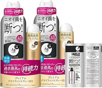 エージーデオ２４デオドラントスプレーＬＬ＋プレミアムＳ付 180＋40g 12本 Amazon | 【Amazon.co.jp限定】エージーデオ24 【まとめ買い