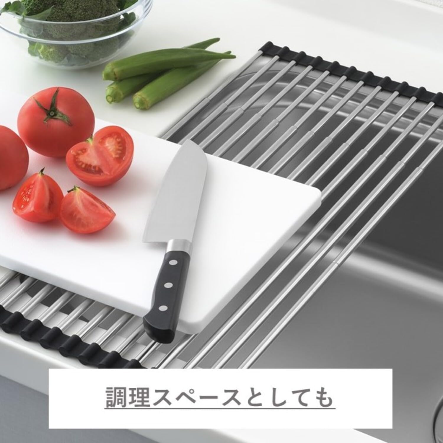 Pearl Metal HC-154 Dish Drainer, Rack, Pipe Sliding, Folding, Stainless Steel, Over The Sink, Tableware, Roll, Foldable, at Aqua