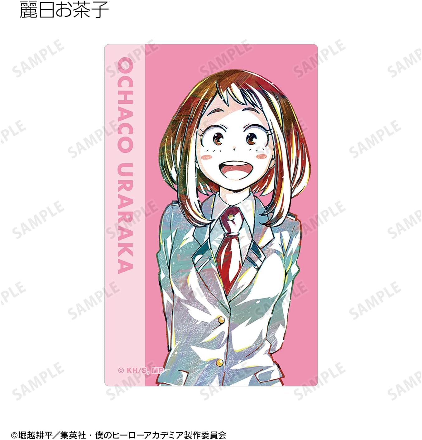 TV Anime "My Hero Academia" Trading ANI Art Vol. 4 Vol. 2 Card Sticker Ver.A Box of 10