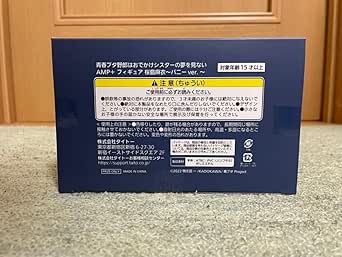 Amazon.co.jp: Seishun Buta Yaro wa Going Out Sister No Yume Mai ...