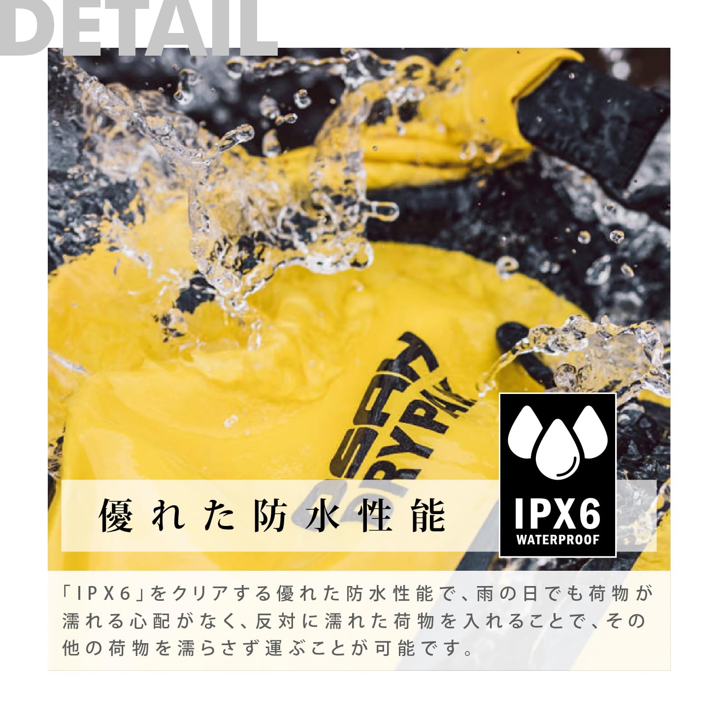 Amazon.co.jp: OSAH DRYPAK[オサー ドライパック] Messenger Bag 15L