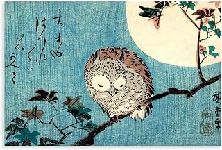 LiuHuiQuaner Japanese Art,Hiroshige Art Prints,Bird And Flower Paintings,Owl Print,Owl And Moon Japanese Woodblock Print Canvas Poster Bedroom Office Room Decor Gift 12x18inch(30x45cm)