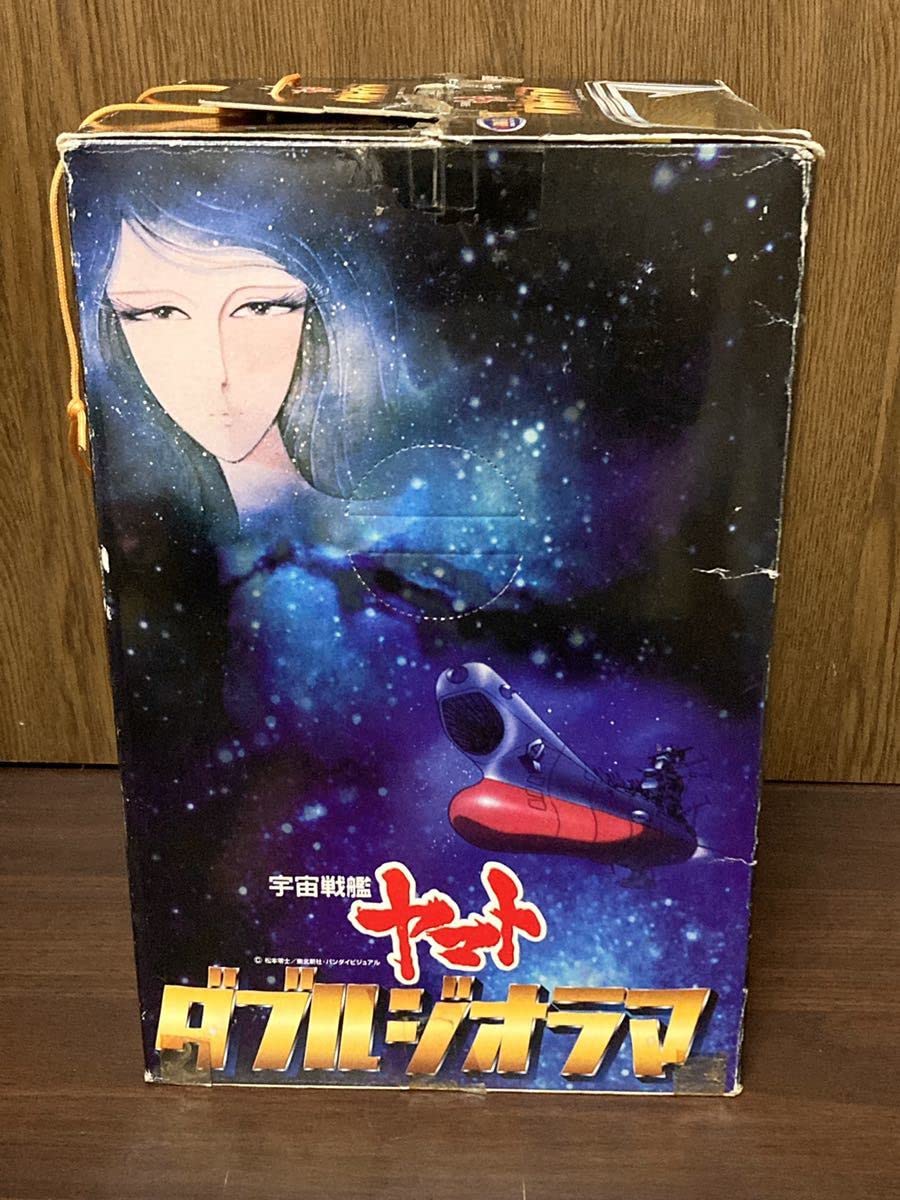 ゲームセンター限定非売品景品・未開封・ヤマト・ＤＸダブルジオラマ・フィギュア Amazon.co.jp: 宇宙戦艦 ヤマト ダブル ジオラマ 松本零士 とるとる愛