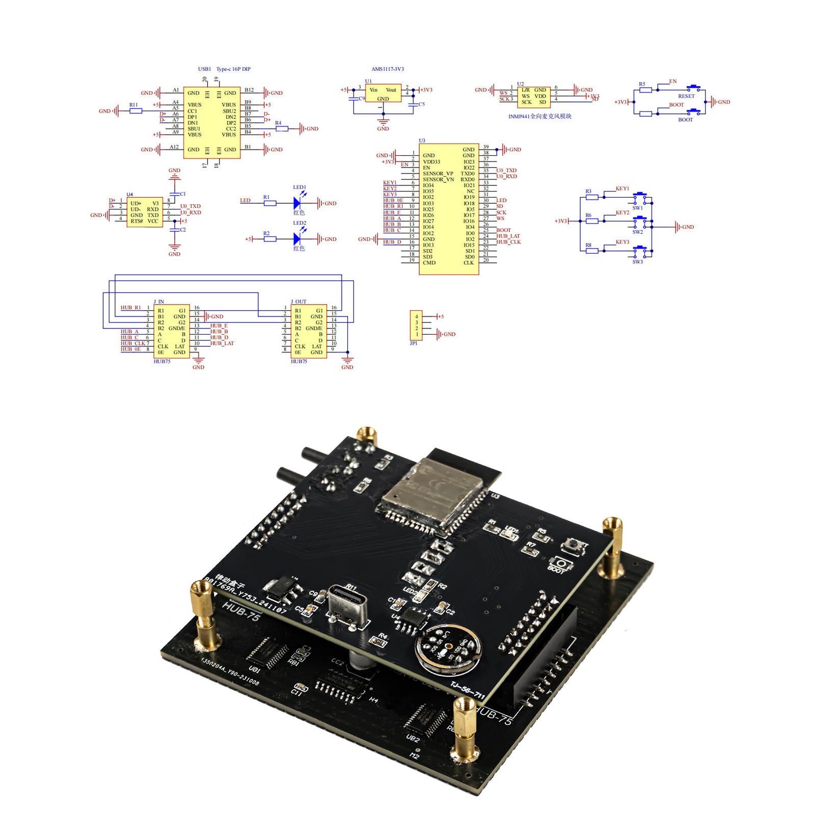 Pantalla LED de 32 x 32 pulgadas, caja de ritmo de efecto de luz reactiva