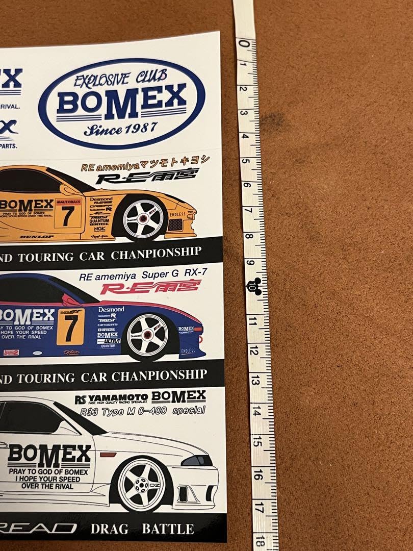 Amazon.co.jp: 正規品 当時物 RE雨宮 BOMEX ステッカー シール 走り屋 