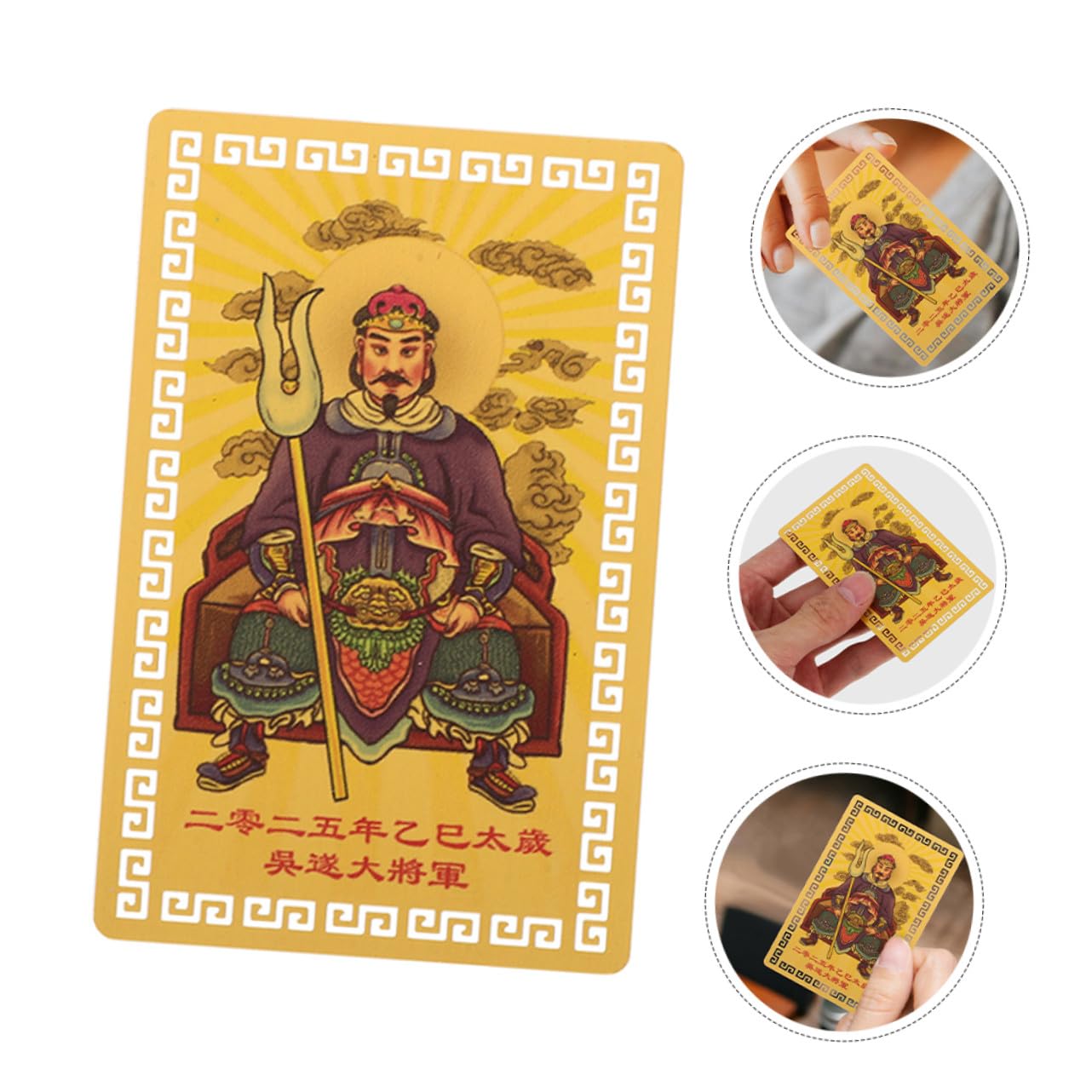 Amuleto di Carte d'oro Tai sui da 5 Carte Cinesi per Fortuna e Protezione per Uso Feng Shui