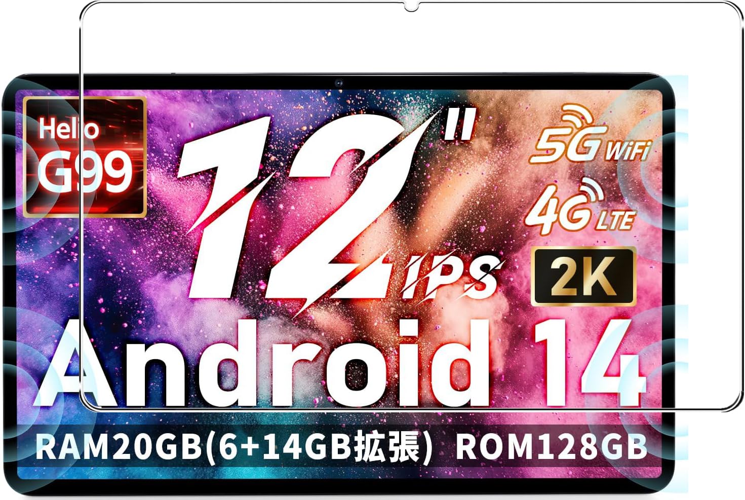 Amazon | [1枚セット] For Hitabt P30A フィルム 強化ガラス保護