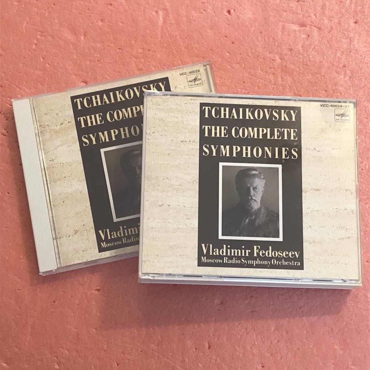 Amazon.co.jp: 5CD 国内盤 帯付 フェドセーエフ/チャイコフスキー