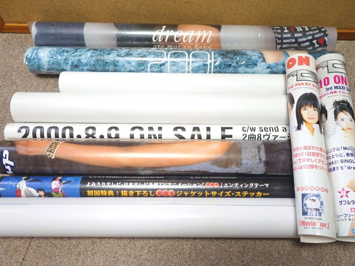 Amazon.co.jp: dream 初期大量グッズ 計170点 松室麻衣 長谷部優
